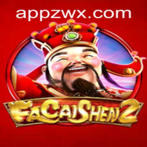 Exploring FaCaiShen2: A Comprehensive Guide and Current Trends