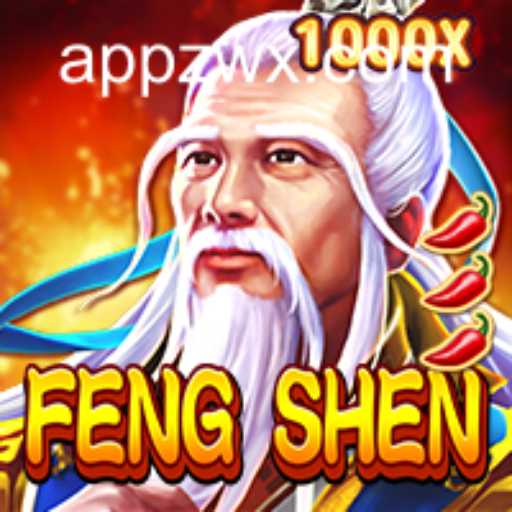 Discovering FengShen: An Epic Adventure Awaits